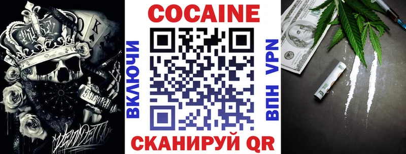 Купить наркоту Ардатов НБОМе  Каннабис  Мефедрон  ГАШИШ  Амфетамин 