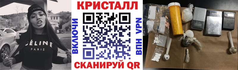 где купить наркотик  Ардатов  АМФ VHQ 