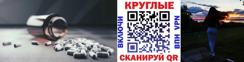 mega онион  где купить наркоту  Ардатов  ЭКСТАЗИ диски 