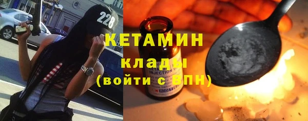 стаф Алексин