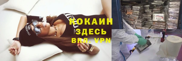 2c-b Алексеевка