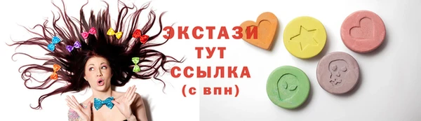 2c-b Алексеевка