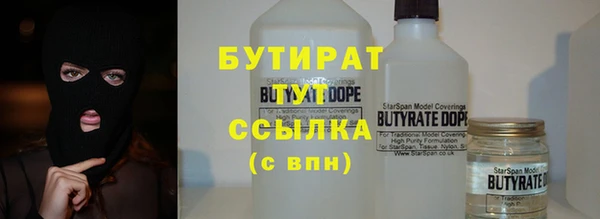 2c-b Алексеевка