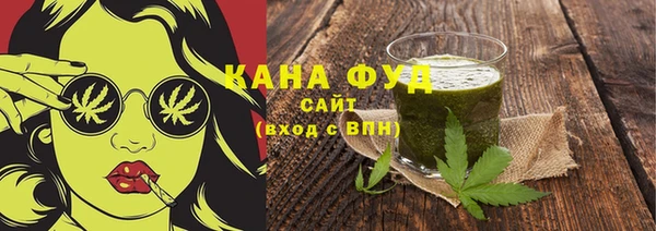 шишки Алзамай