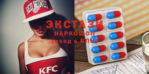 стаф Алексин