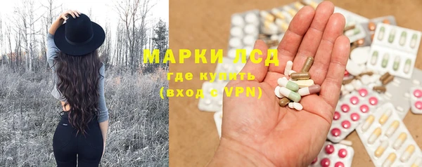 2c-b Алексеевка