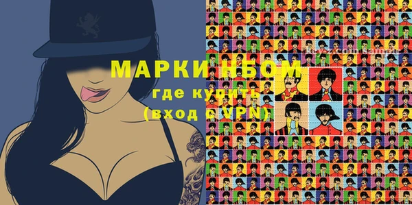 стаф Алексин