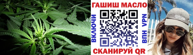 Дистиллят ТГК гашишное масло  Ардатов 