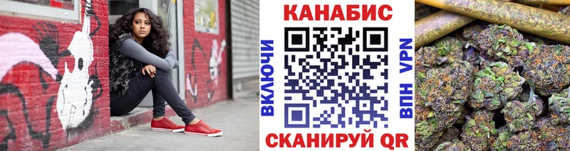 МАРИХУАНА Amnesia  закладки  Ардатов 